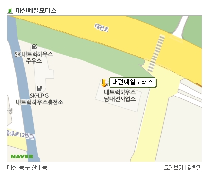 예일모터스카페 이미지
