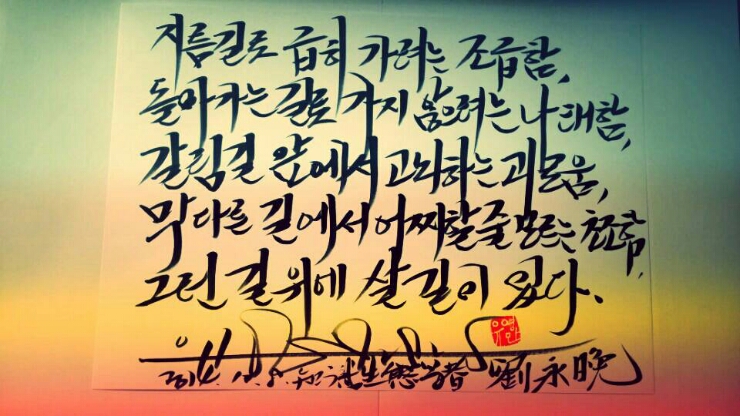 브리꼴레르 이미지