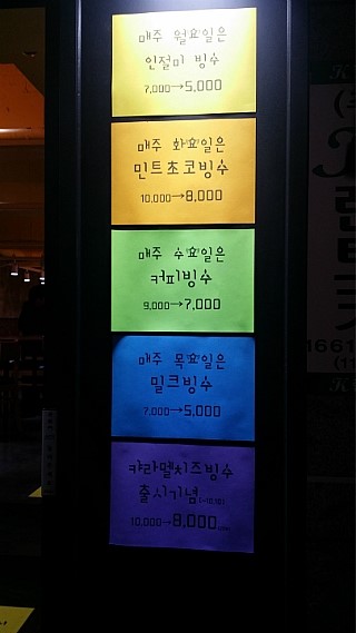 설앤빈 이미지
