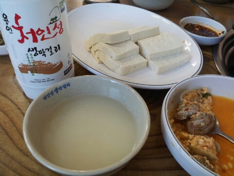 처인성꽃식물원 이미지