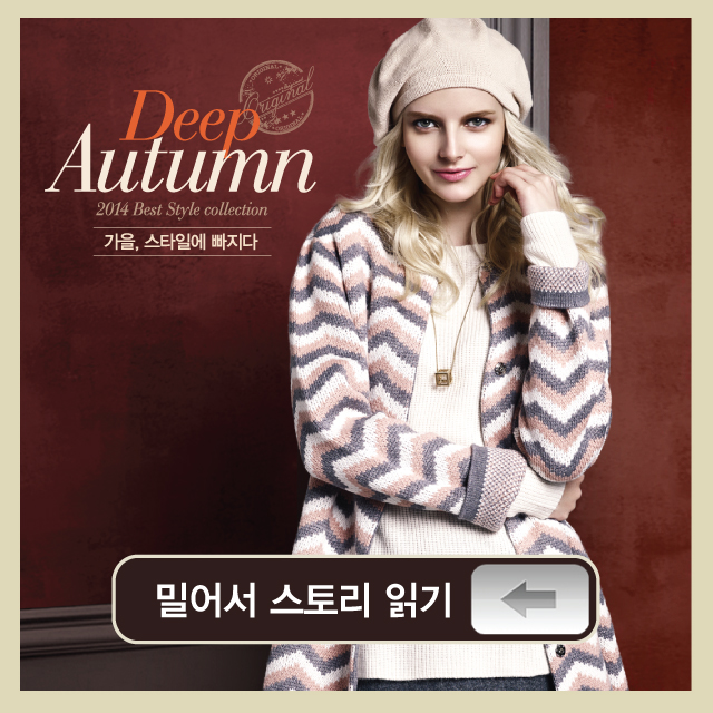 펠릭스키즈 이미지