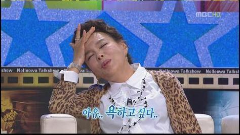 식잡 이미지