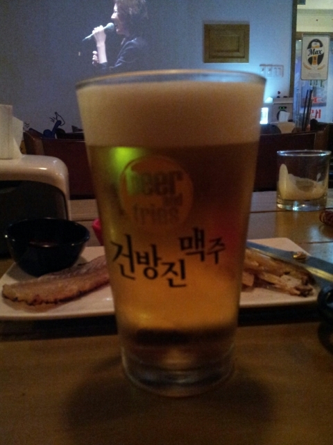 건방진맥주 사진 7