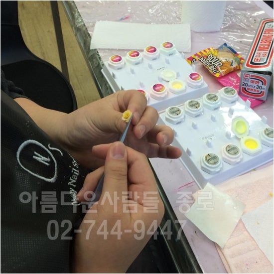 네일팰리스학원 이미지