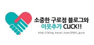 에꼴리에&페리미츠 이미지