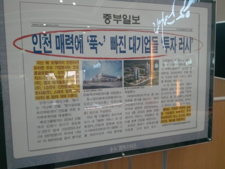 (주) 티오케이 이미지
