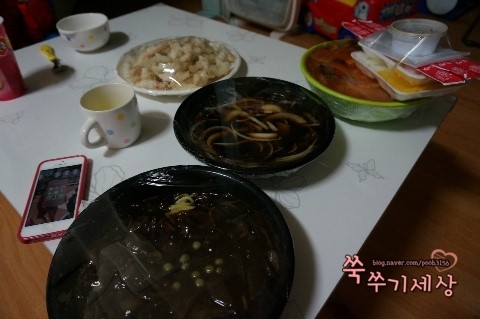 떳다철가방 이미지