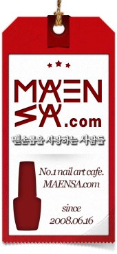 올리네일 이미지