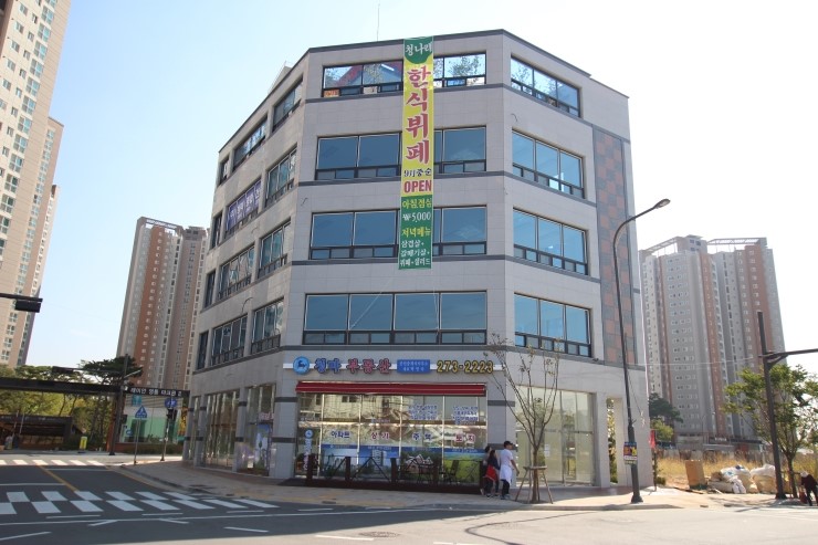 신동카센타 이미지