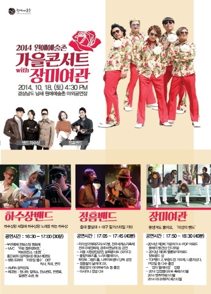 빛뜨란 이미지