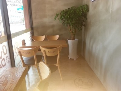 오븐데이 이미지