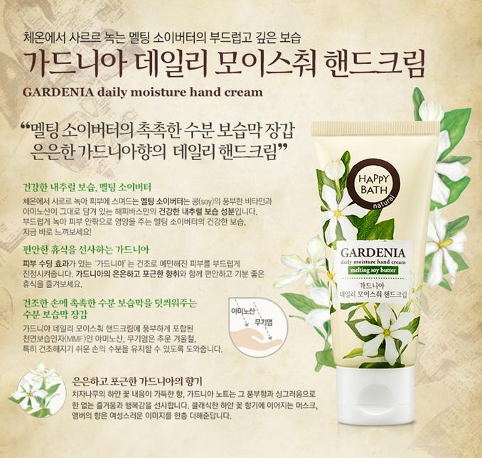 프로젝트36.5 이미지