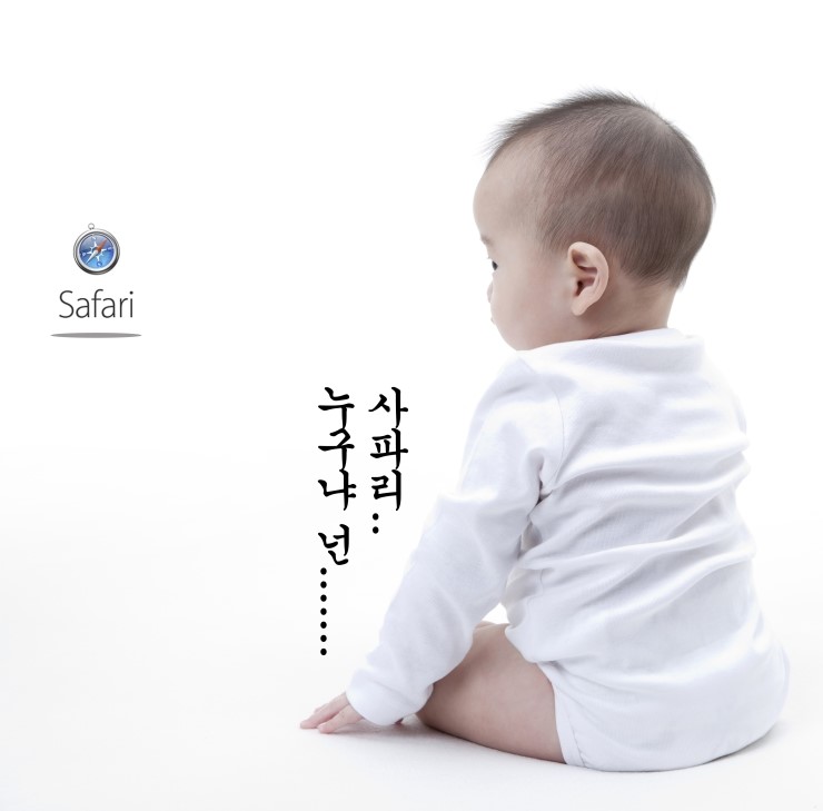 (주)코어 이미지