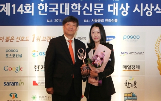 최고취업 이미지