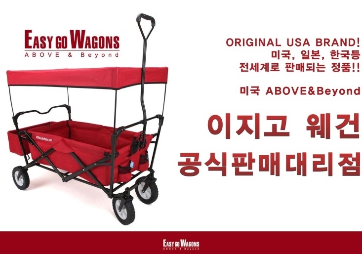 이지팩토리 이미지