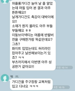 단골티.브이 이미지