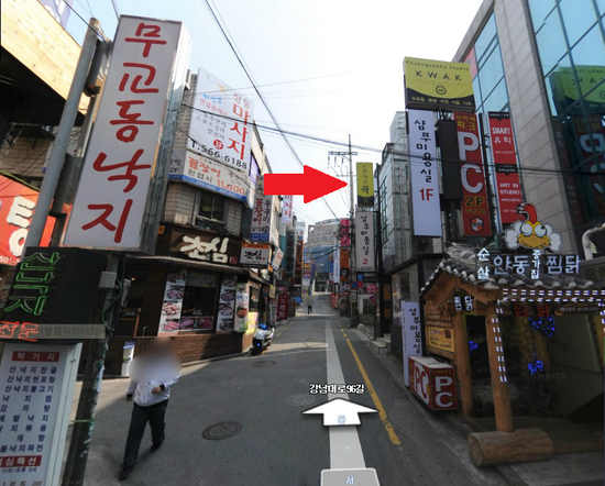 스튜디오곽 이미지