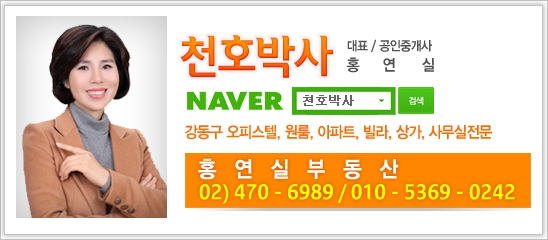 청광전기 이미지