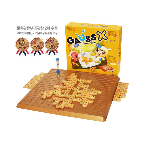 가우스교재 이미지