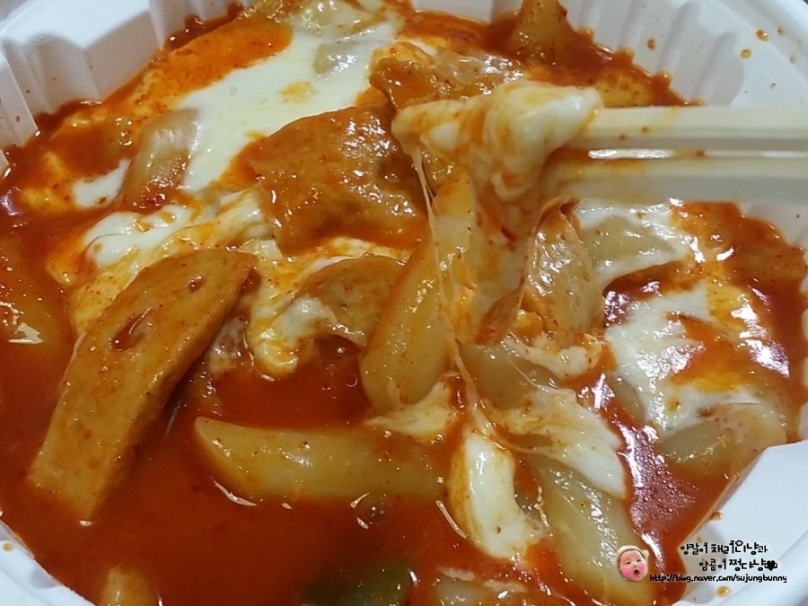 땡초불닭발동대문엽기떡볶이익산 이미지