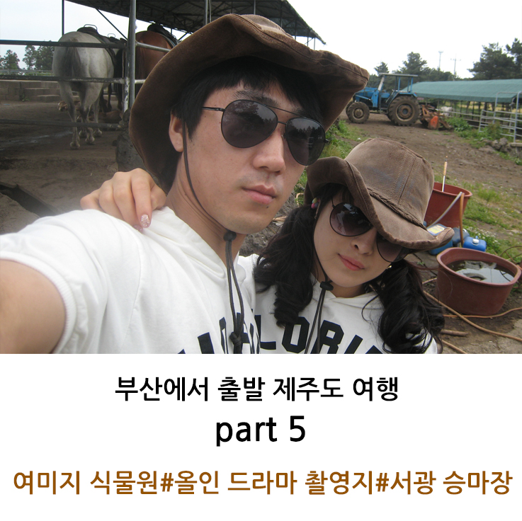 서광미용실 이미지
