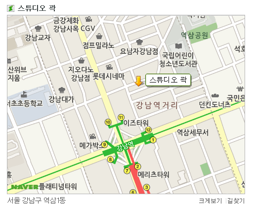 스튜디오곽 이미지