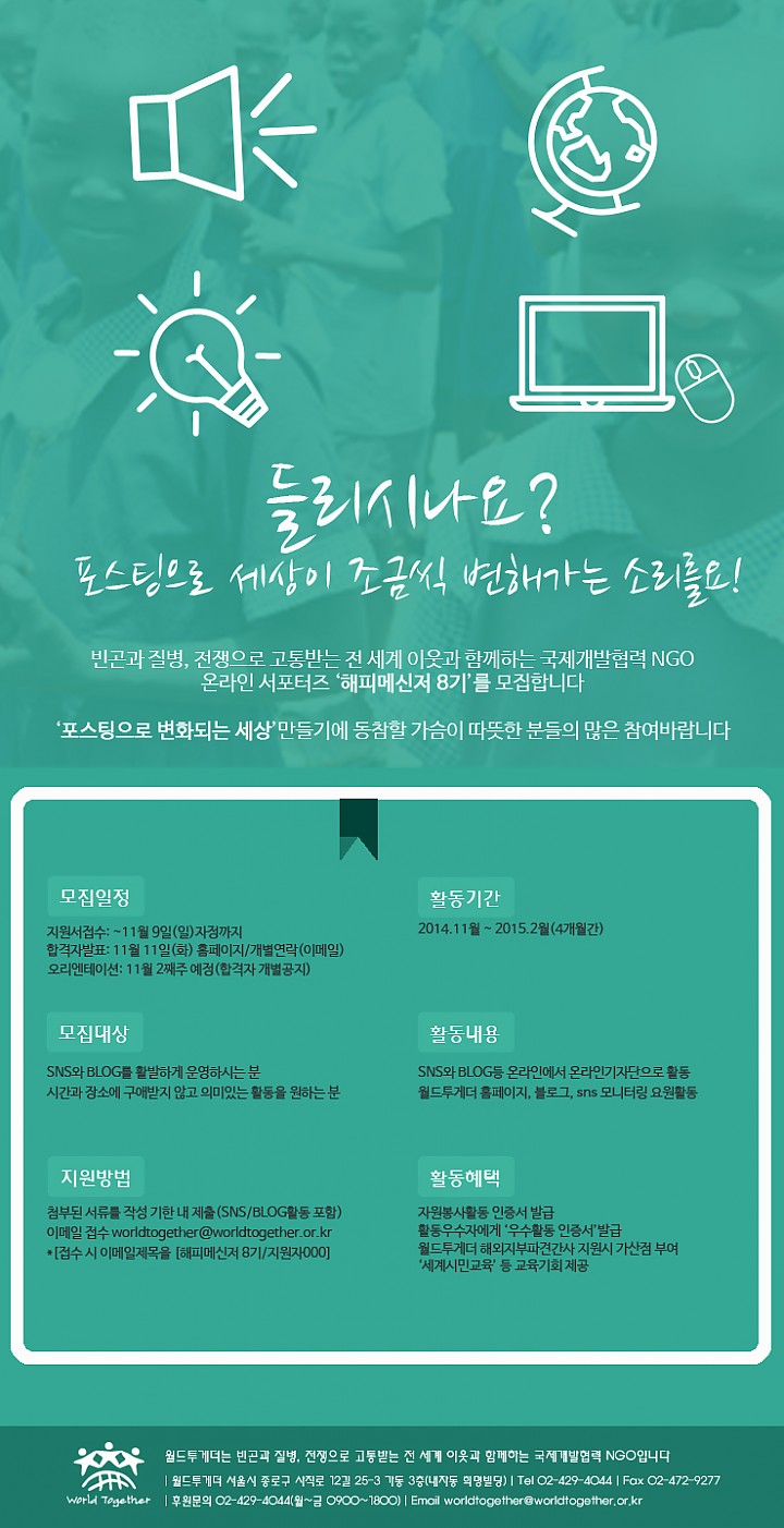 해피덕 이미지