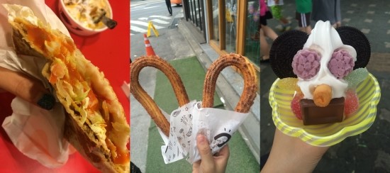 타코빌 이미지