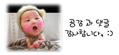 땡초불닭발동대문엽기떡볶이익산 이미지