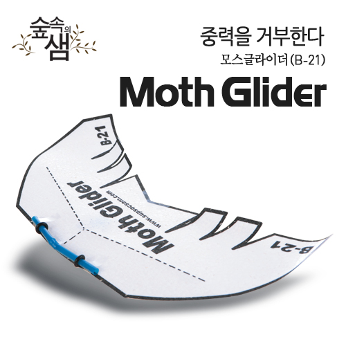가우스교재 이미지