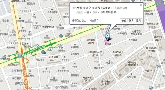 신우자동차공업사 이미지