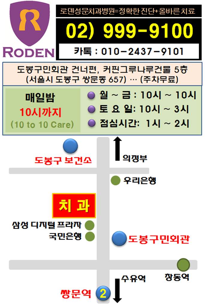 와이에이치에스 이미지