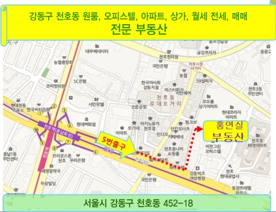 청광전기 이미지