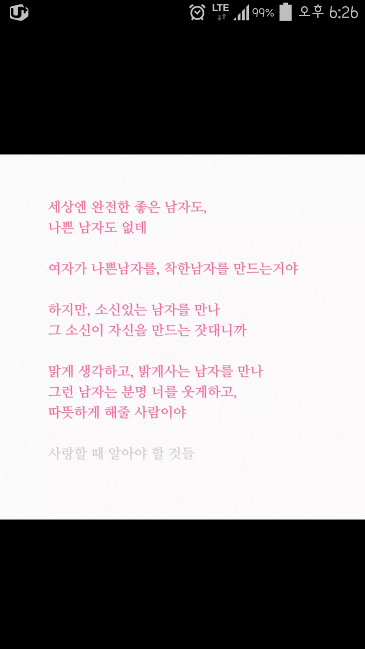 홍메이드 이미지