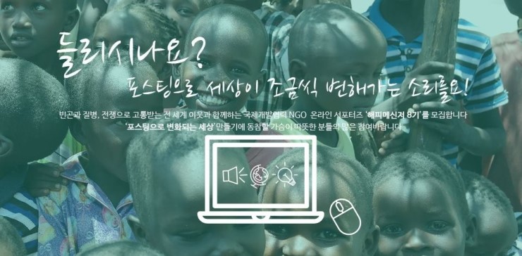 해피덕 이미지