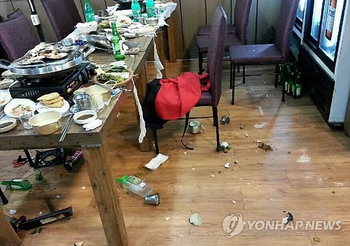 장사가스 이미지