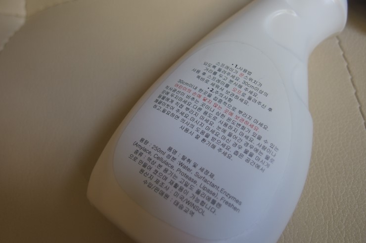 태승플러스 이미지
