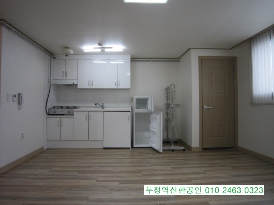 성환세탁소 이미지