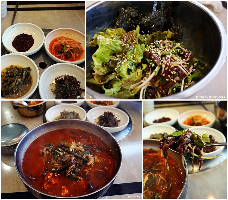 영천한우판매식당 이미지