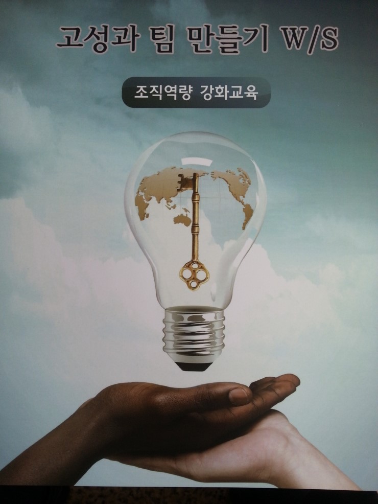 태광인력 이미지