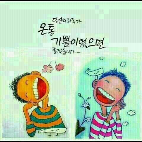 별난김밥 이미지