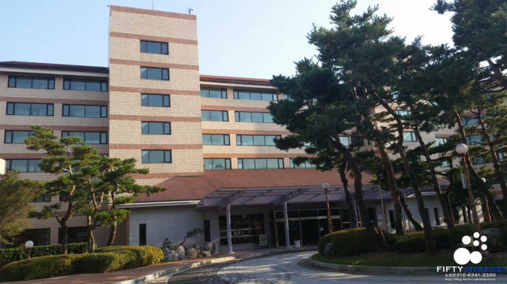 한국도로공사연수원 이미지