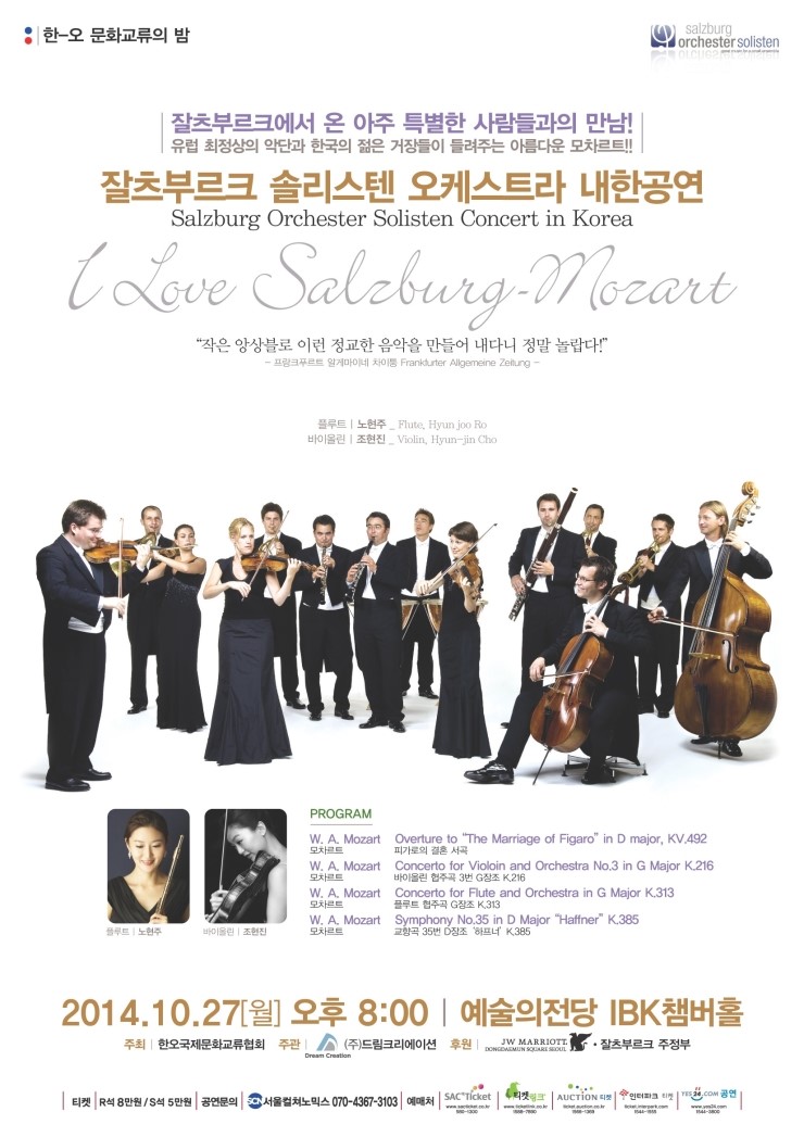 (주)드림크리에이션 이미지
