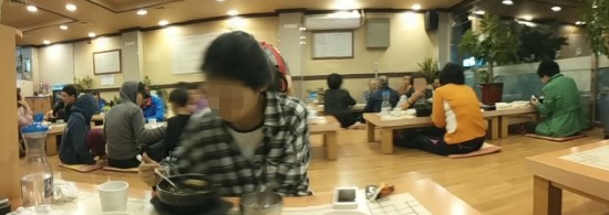 이가네남원추어탕 이미지