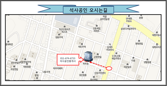 유한회사 원광 이미지