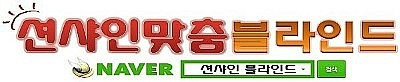 콤비노래연습장 이미지
