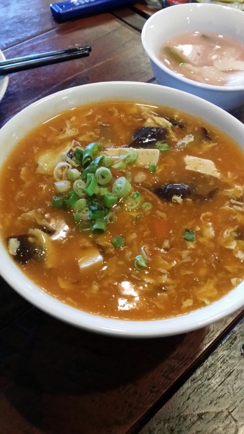 딤섬9898 이미지