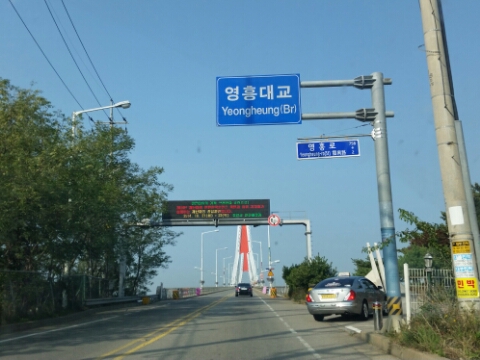 모래시계펜션 이미지