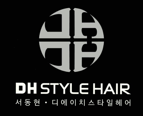 디에이치헤어 이미지
