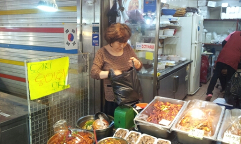 박가네반찬 이미지